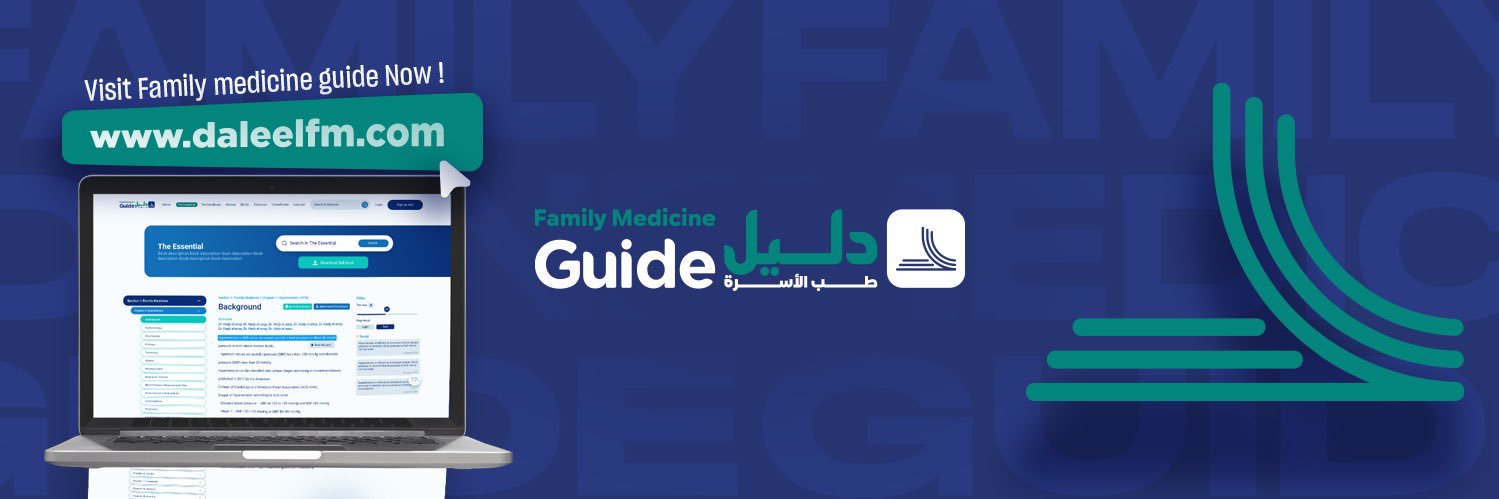 Daleel FM's banner