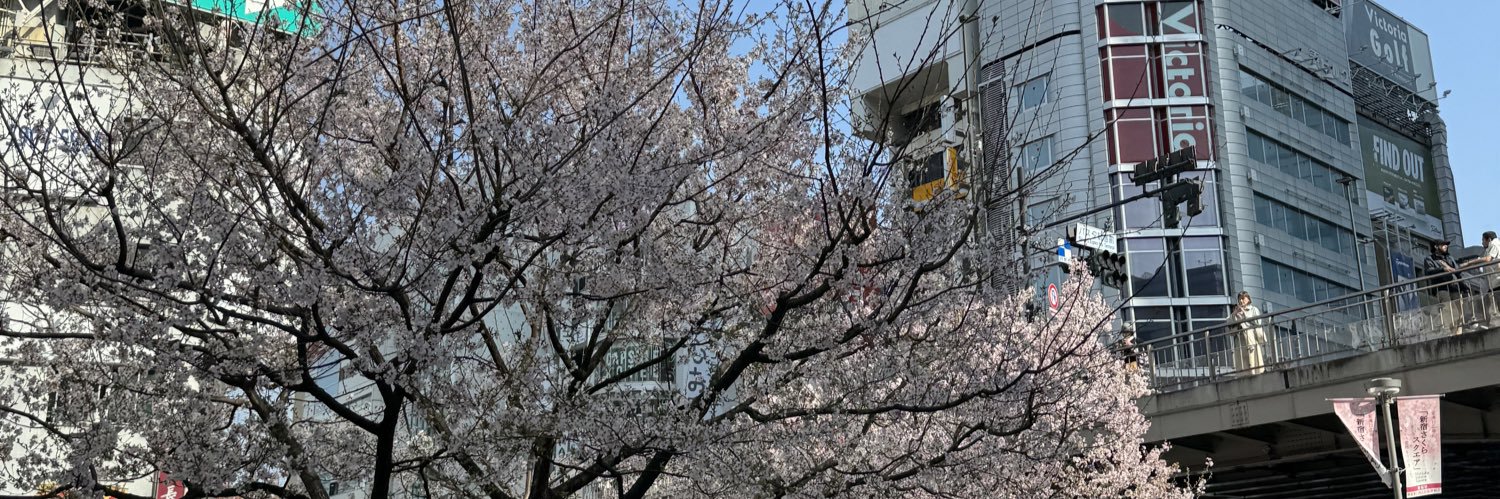 彼女の性欲が強過ぎる。彼氏垢。's banner