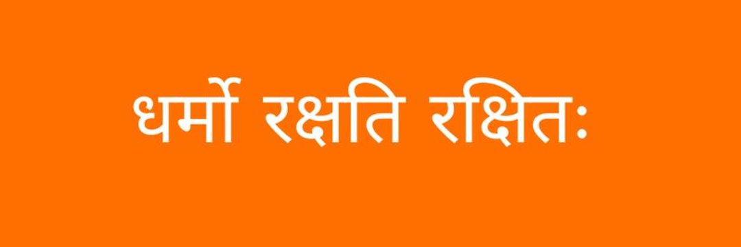 भारत परीक्षा All Exam Updates's banner