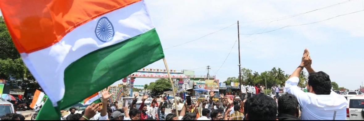 pitapuram pillodu's banner