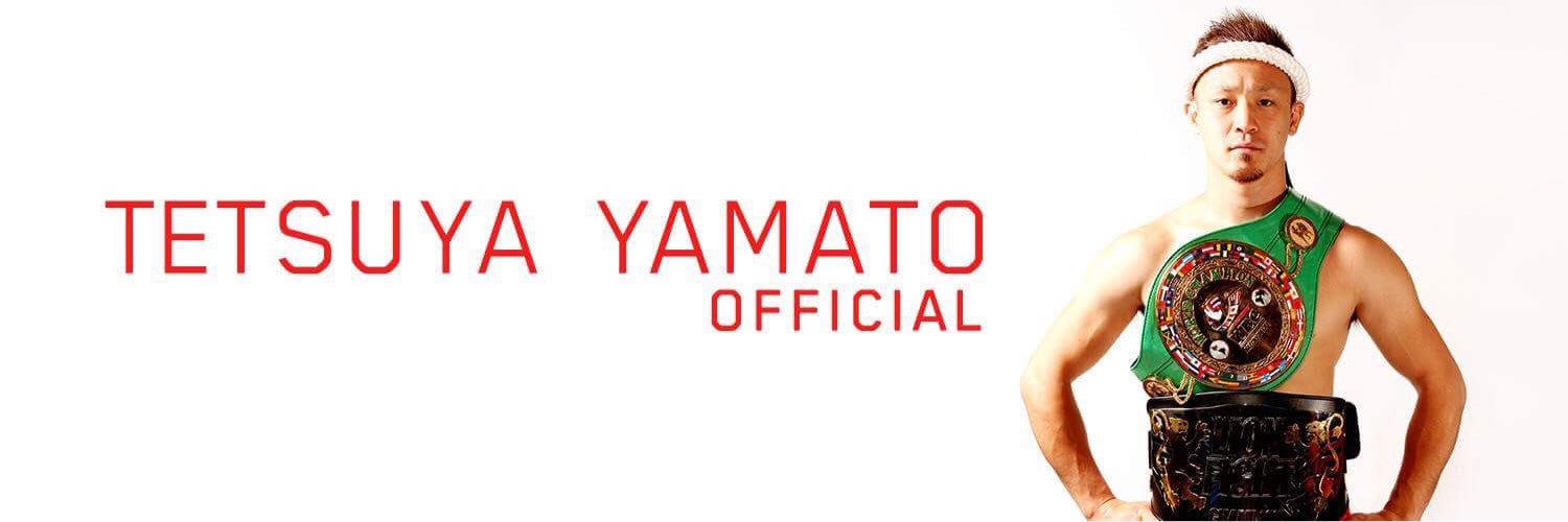 大和哲也's banner