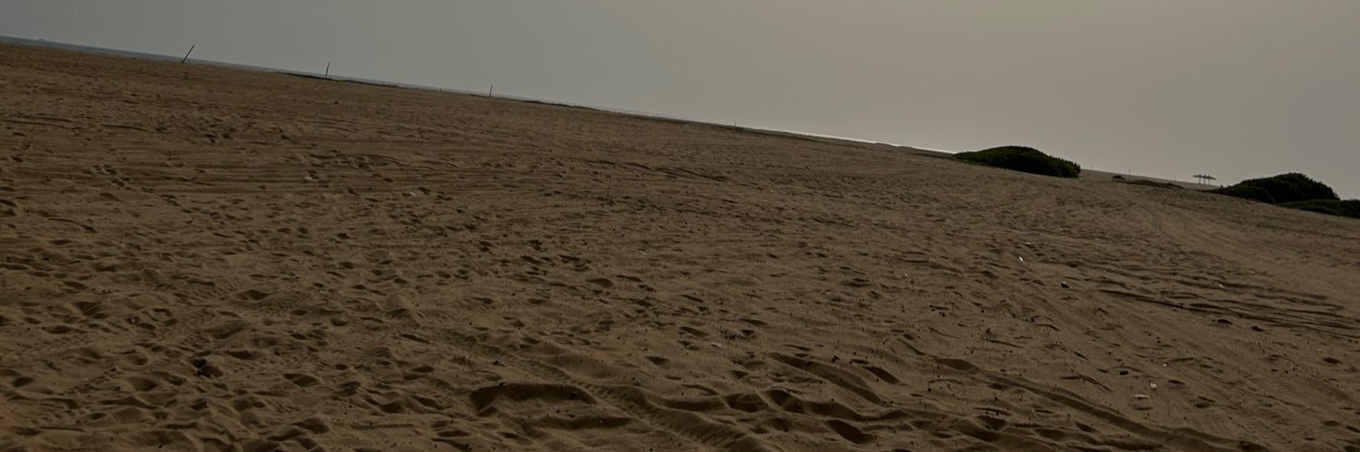 ‏ٰ's banner