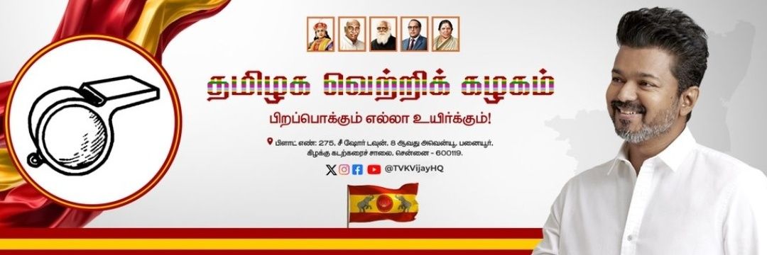 N.K.V.❤️💛❤️'s banner