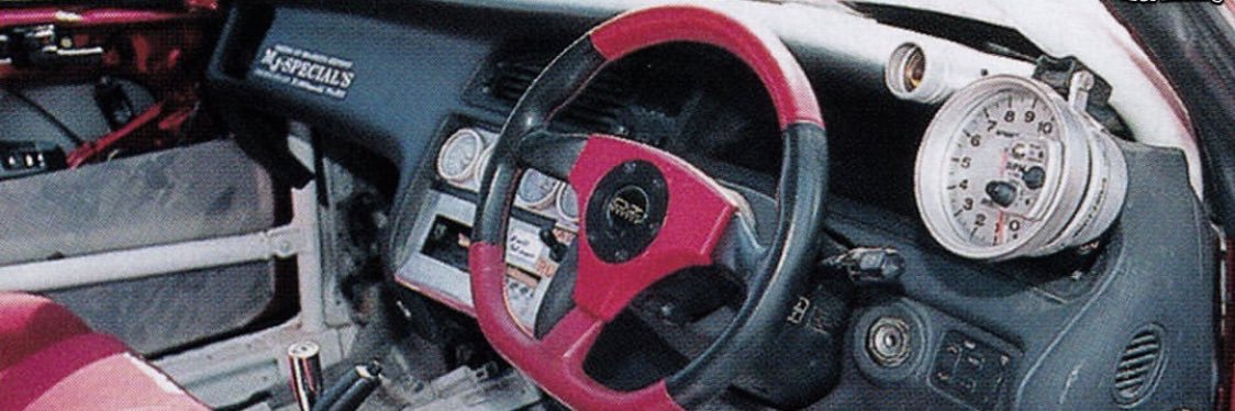 一昔前の車カルチャー's banner