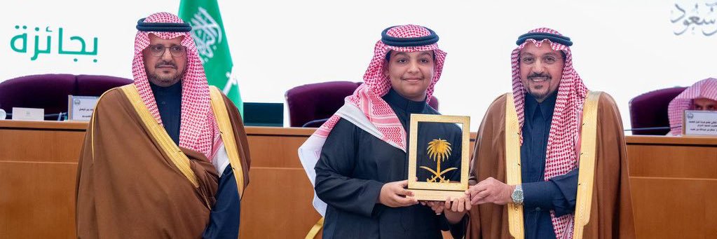 أوس بن فواز الفوزان's banner