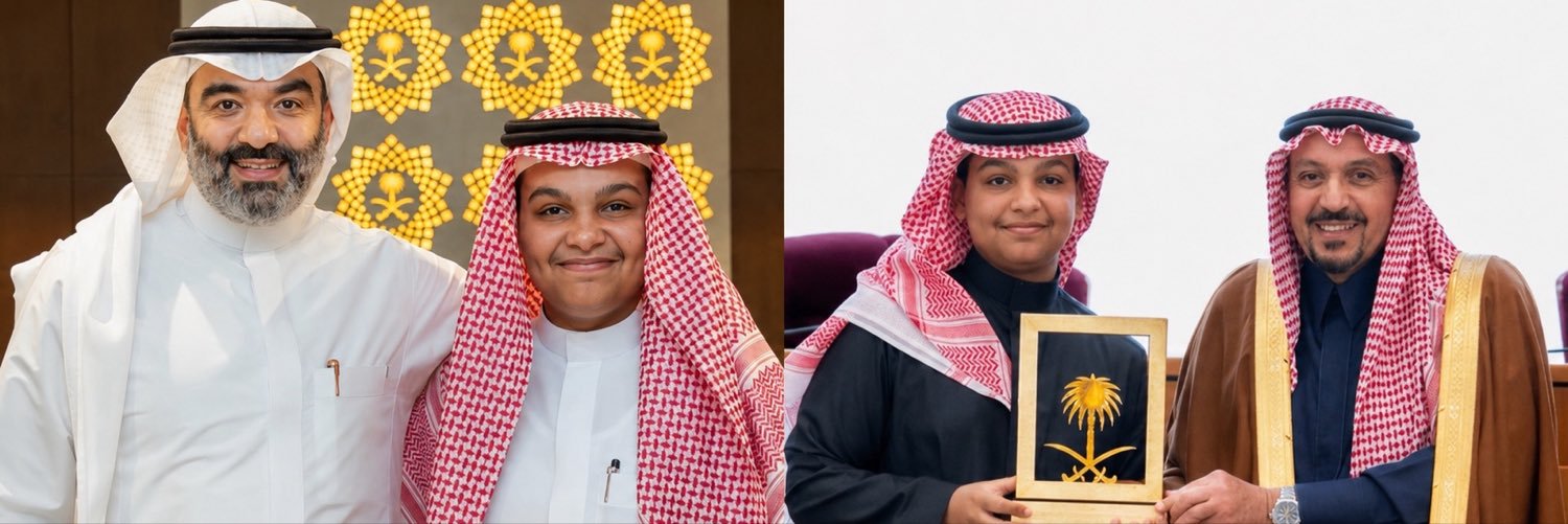 أوس بن فواز الفوزان's banner