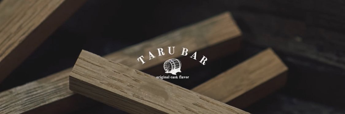 そうちゃん@TARU BAR(タルバー)開発者's banner