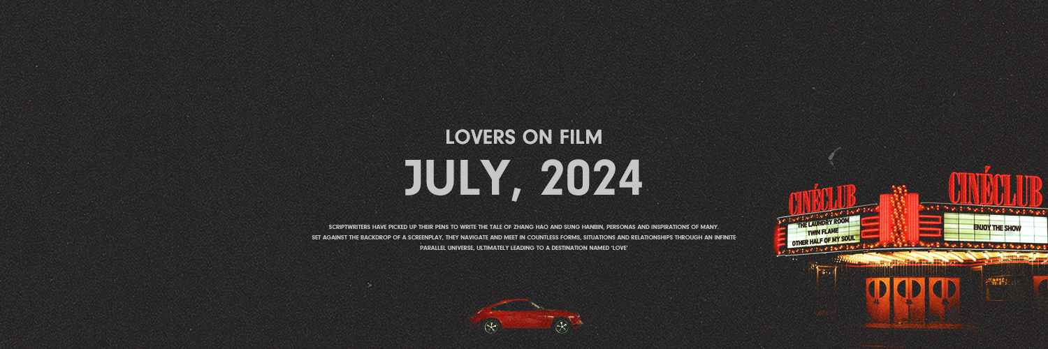 늘빈웹진: cinéclub's banner