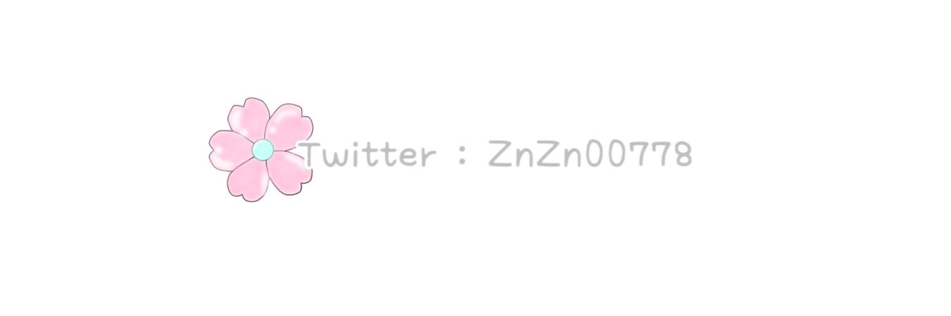恩恩🌸's banner