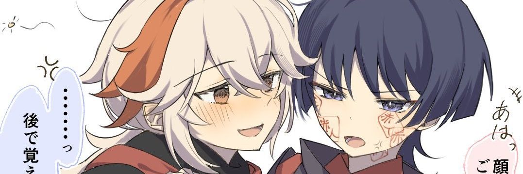 AI玩家代号88's banner