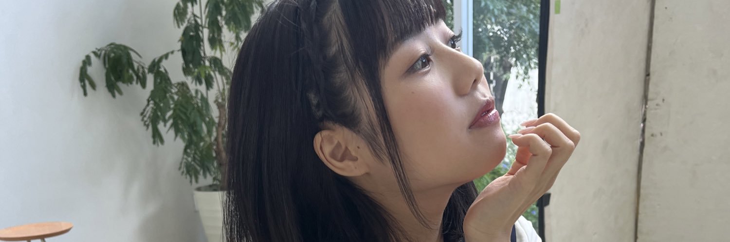 本城ひめ花's banner