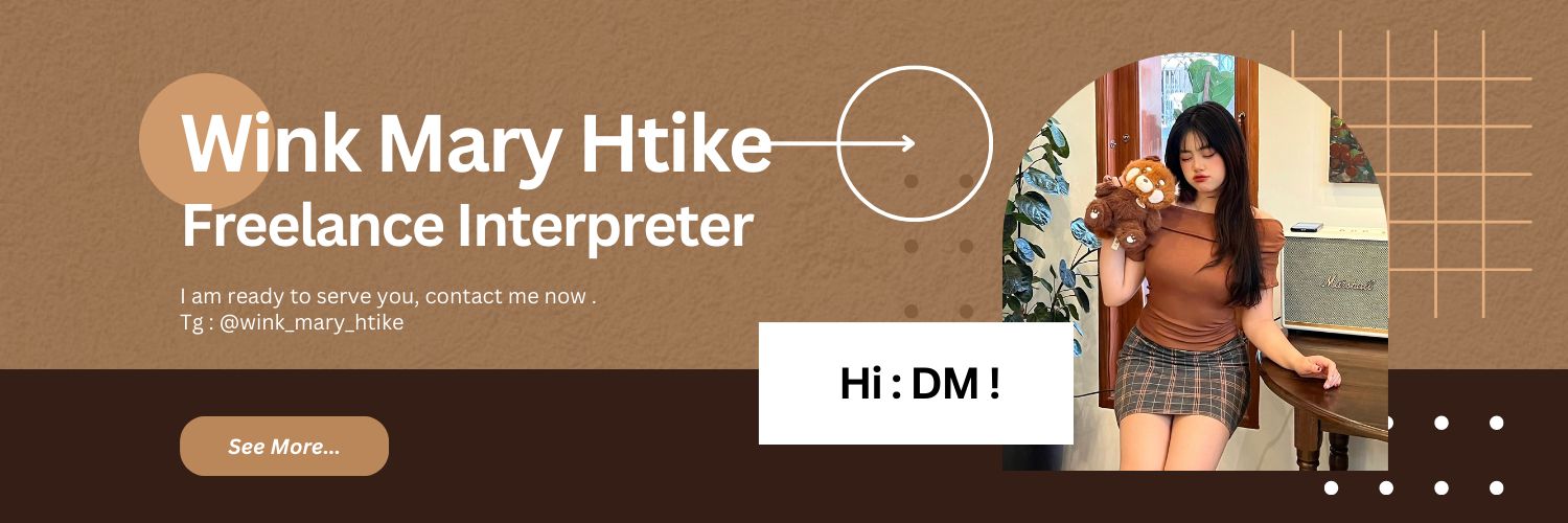 Wink Mary Htike's banner