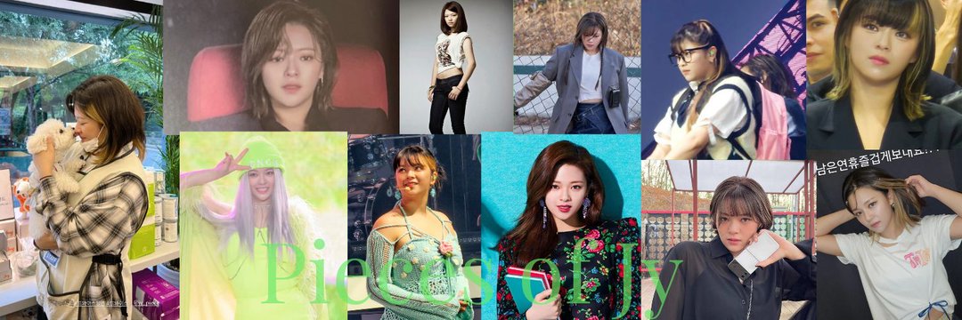 jeongyeon loops💚's banner