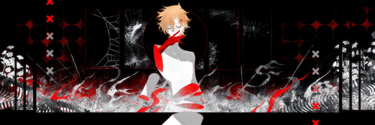 xavier 🍓🎗️'s banner