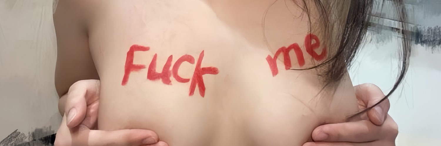 嘟嘟ᵕ̈'s banner
