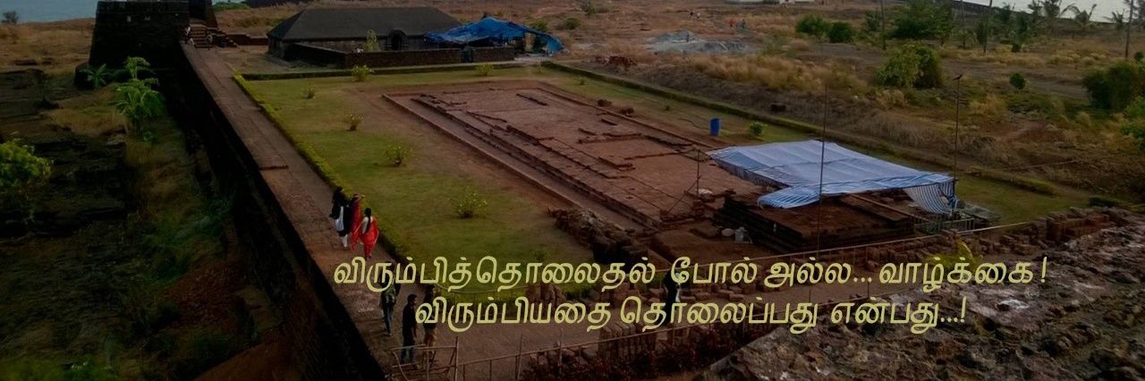 செந்தில்'s banner