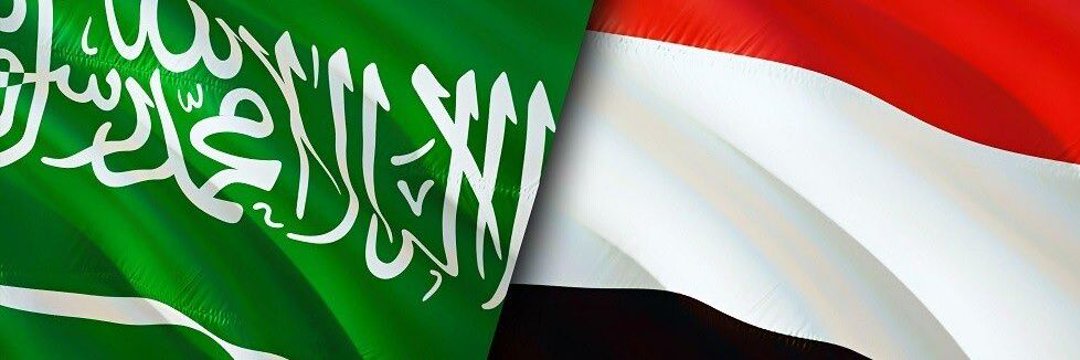 عصام الانسي حسابي الاول محظور's banner