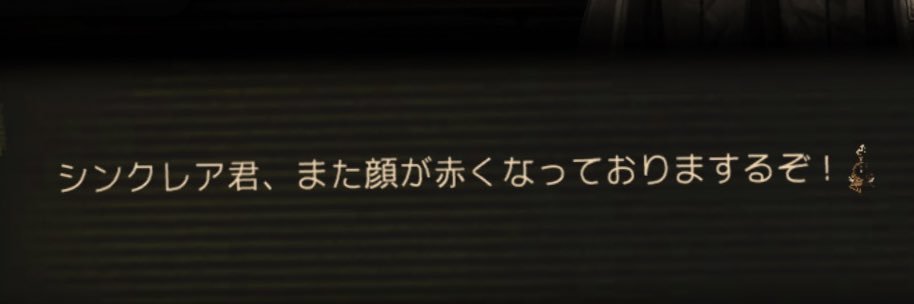 ねくた's banner