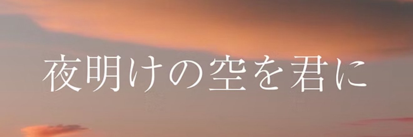 HKプロデュース【公式】's banner