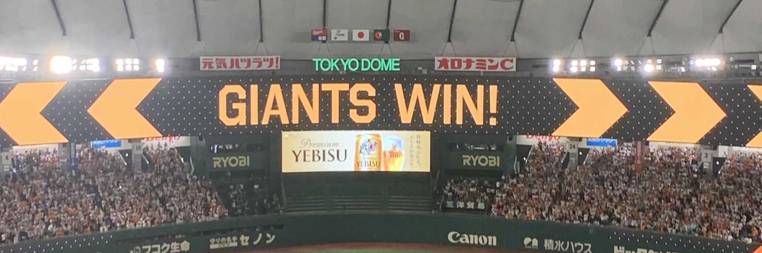ケーシーマギーニキ's banner