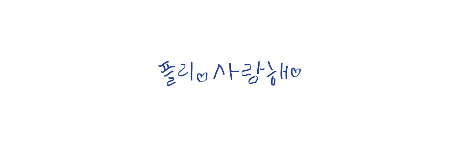 ୨🍋୧'s banner
