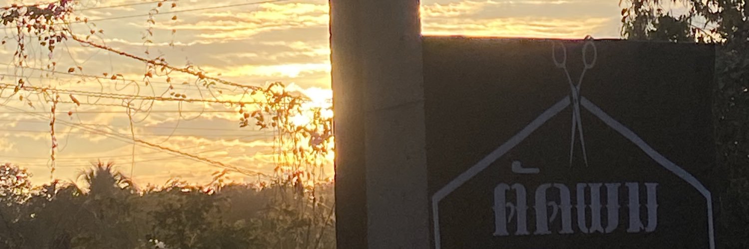 SadMoon_X1's banner
