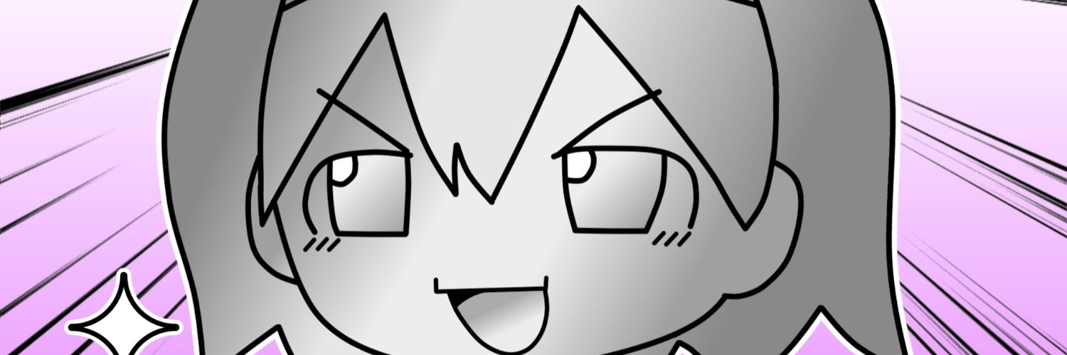 🐟ちゅどん＝でんでん💥's banner