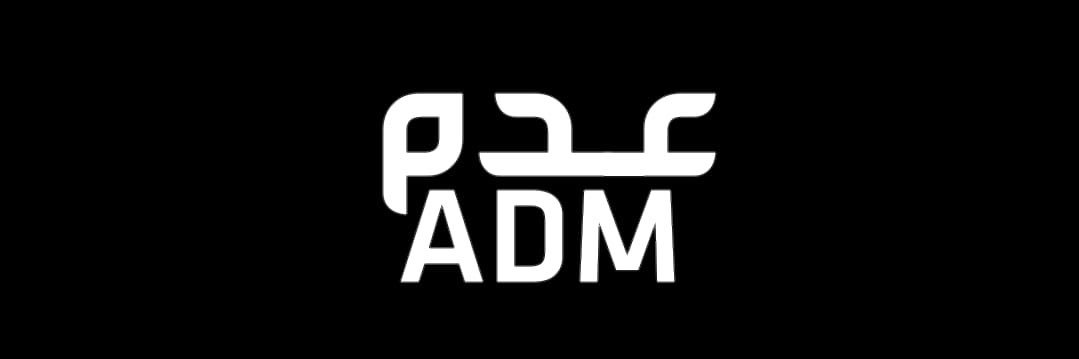 عـدم - ADM's banner