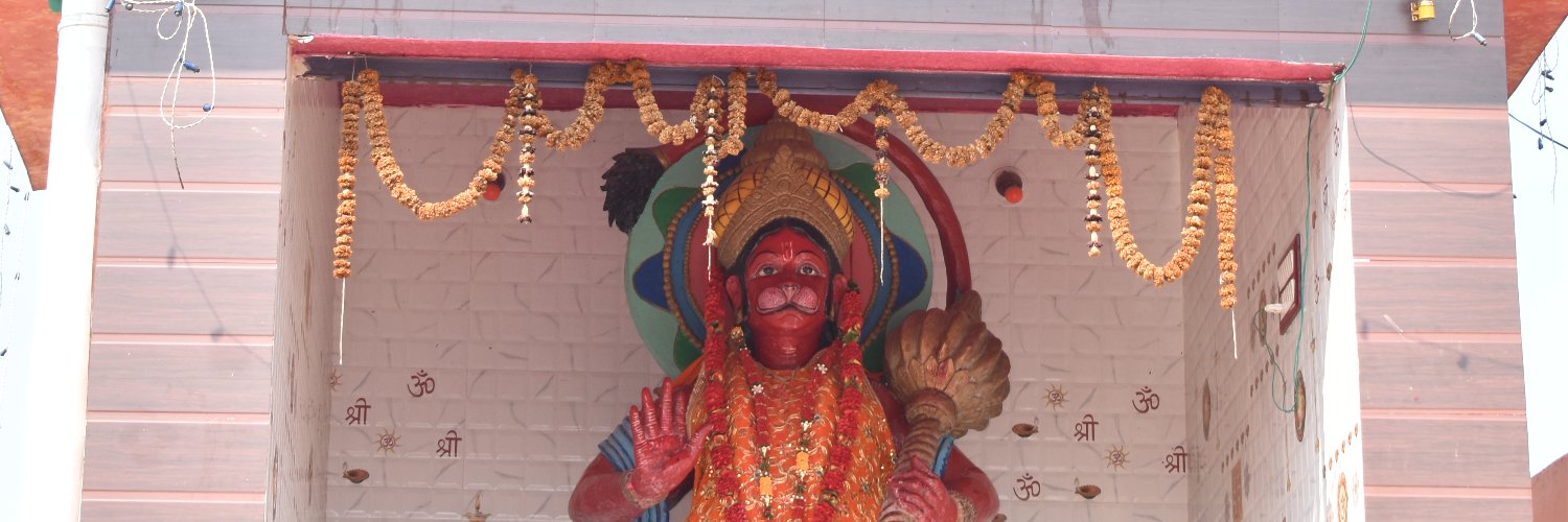 Rudrakant Pathak's banner