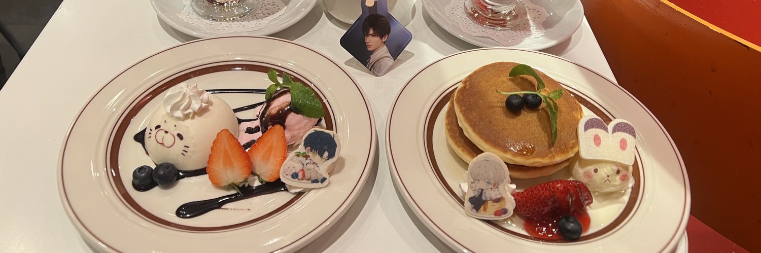 🍐𝓩𝓪𝔂𝓷𝓮🍐's banner