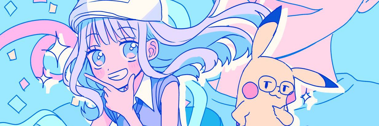 ニーハオ渡辺(サブ)'s banner