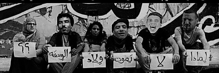 adhamove's banner