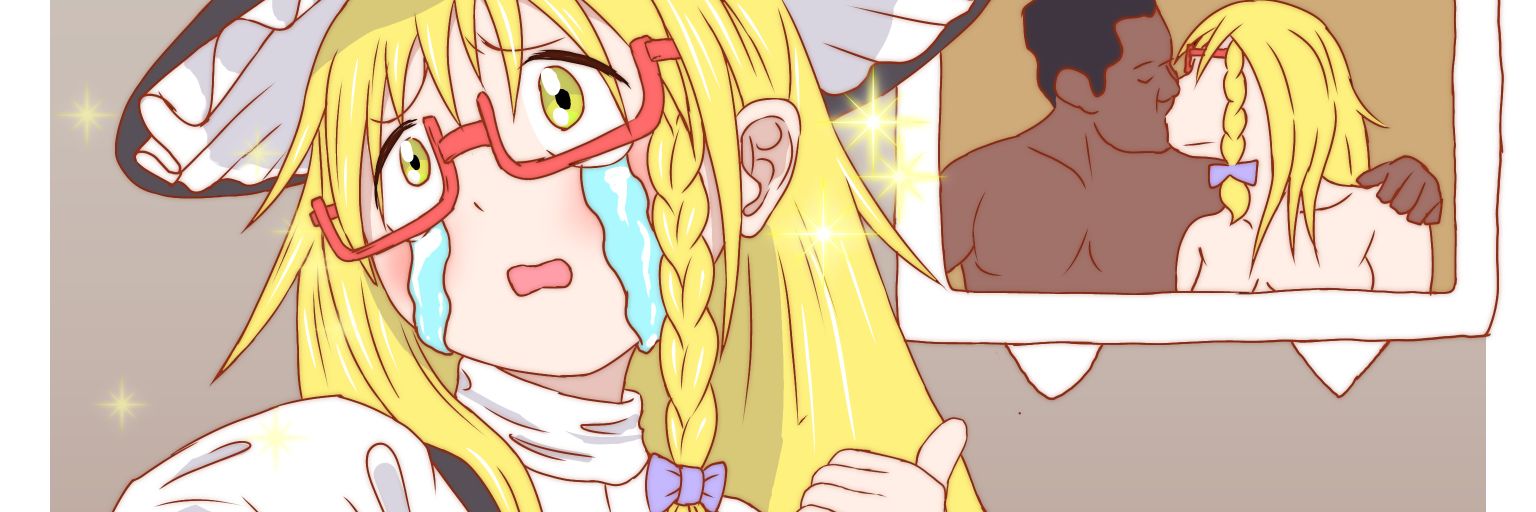 @ピザ's banner