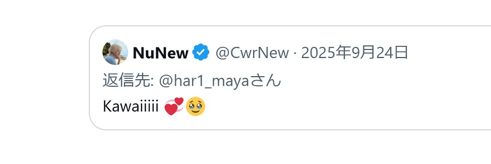 harimaya💐's banner