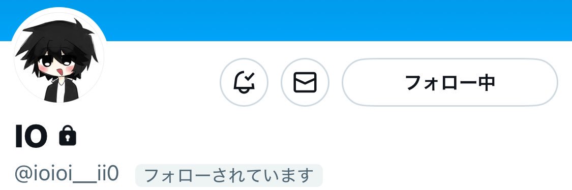 しまぱんつ's banner
