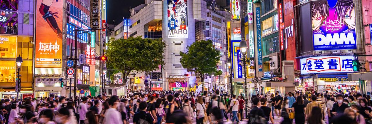 Japan Nightlife's banner