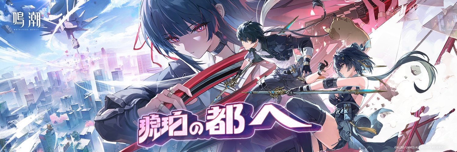 やま's banner