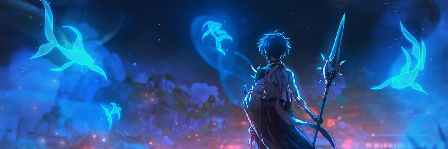 Gacha Insider's banner