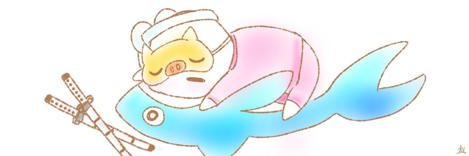 しゆのすけ's banner