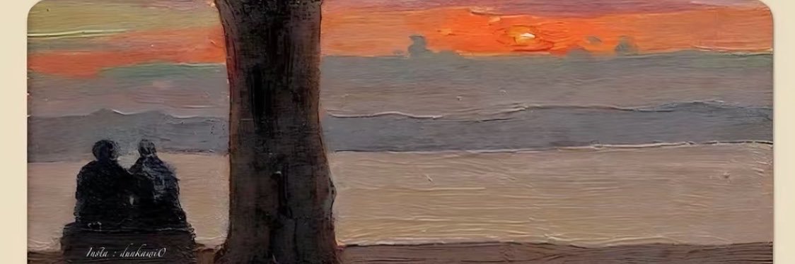مونتاني's banner