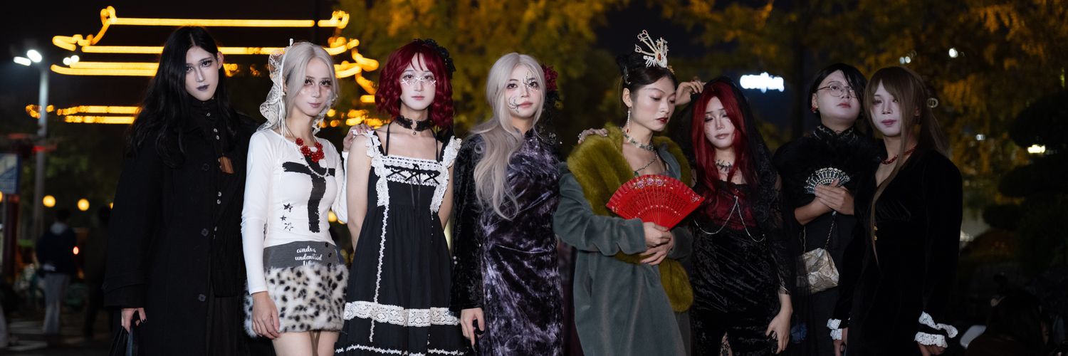心悦佳人EgoAlchemy's banner
