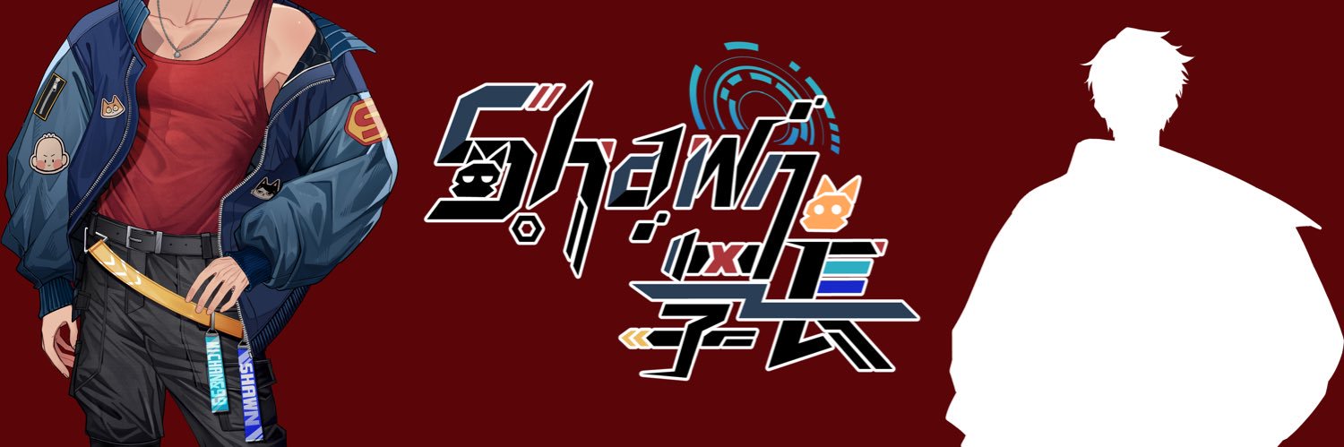 Shawn學長 『個人勢Vtype』's banner