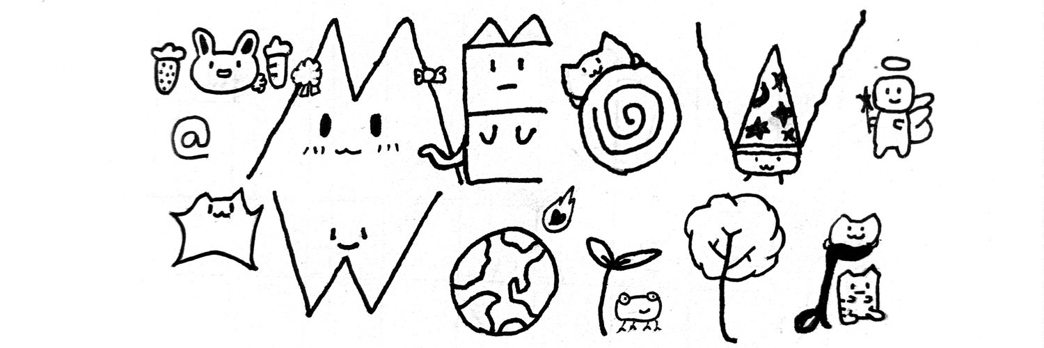 🜎🜛🝉CatnippyBall🜲🍊 🜏🜟🝛𒀱's banner