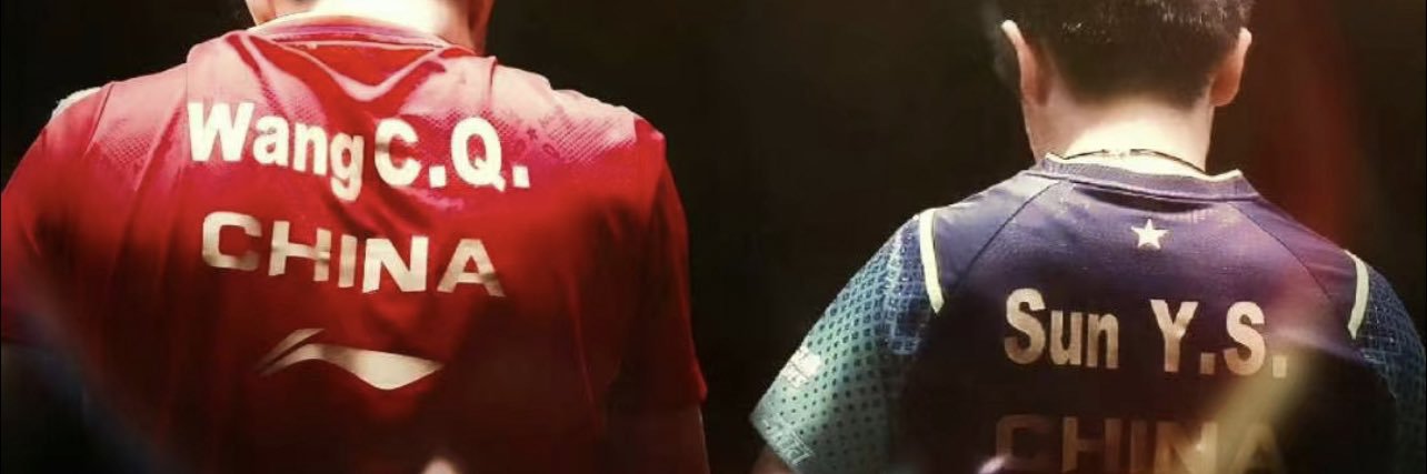christina's banner