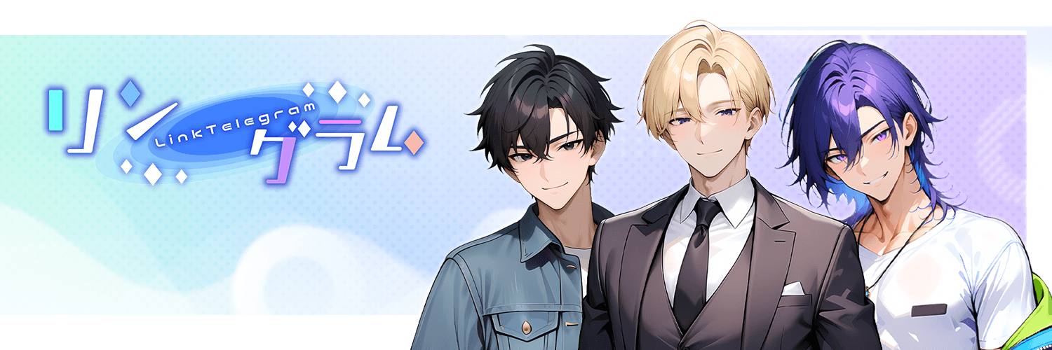 リングラム-LinkTelegram-'s banner