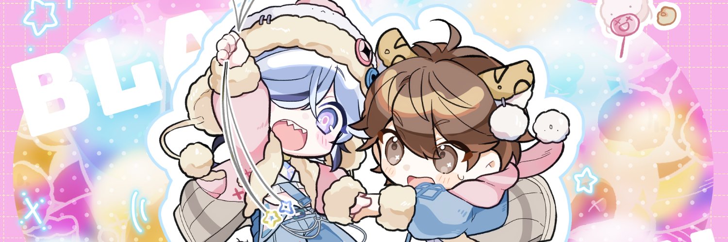 우유's banner