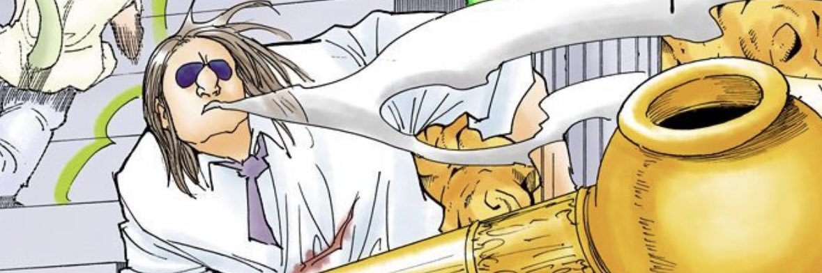 無名ちゃん's banner