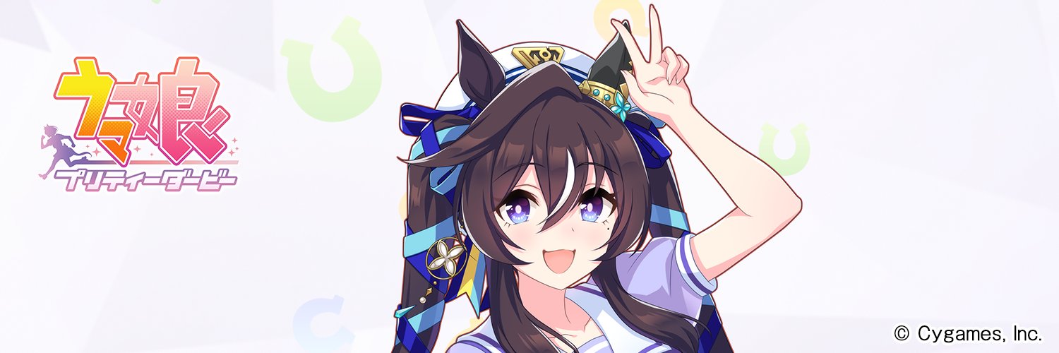 ひよこ's banner
