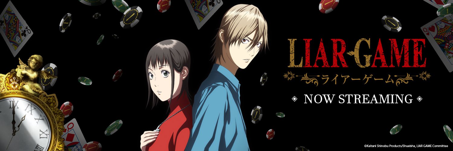 It's Anime powered by REMOW's banner