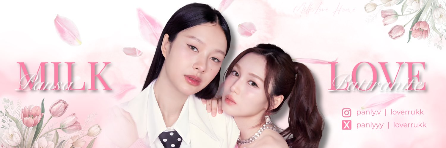 MilkLove HOME's banner